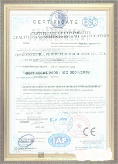 西青游览路线规划示例